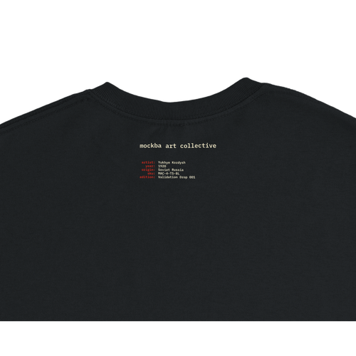 Public Servant, Black, verso