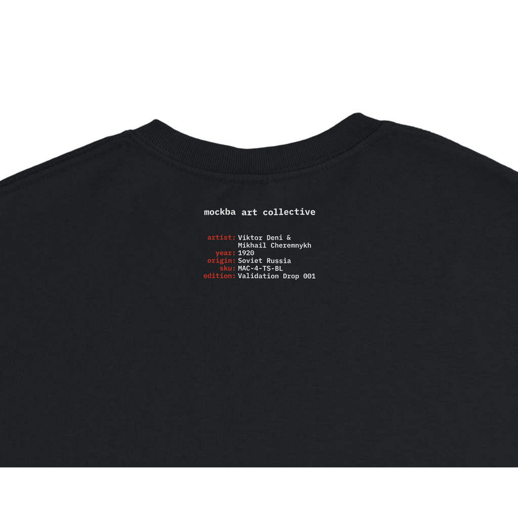 Drain the swamp, Black, verso