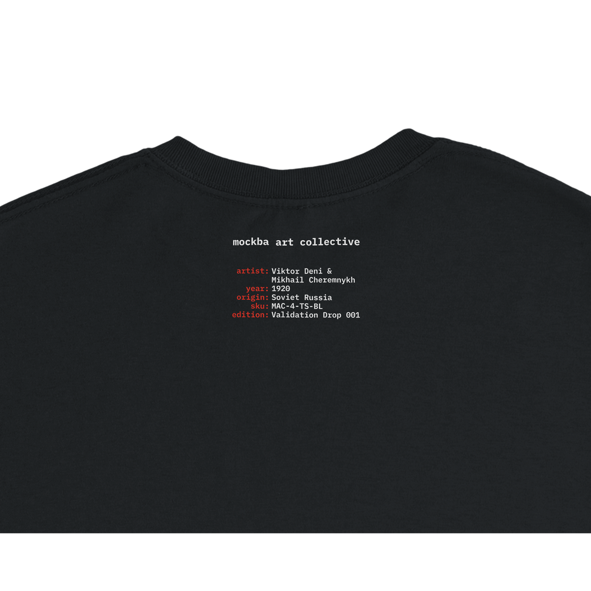 Drain the swamp, Black, verso
