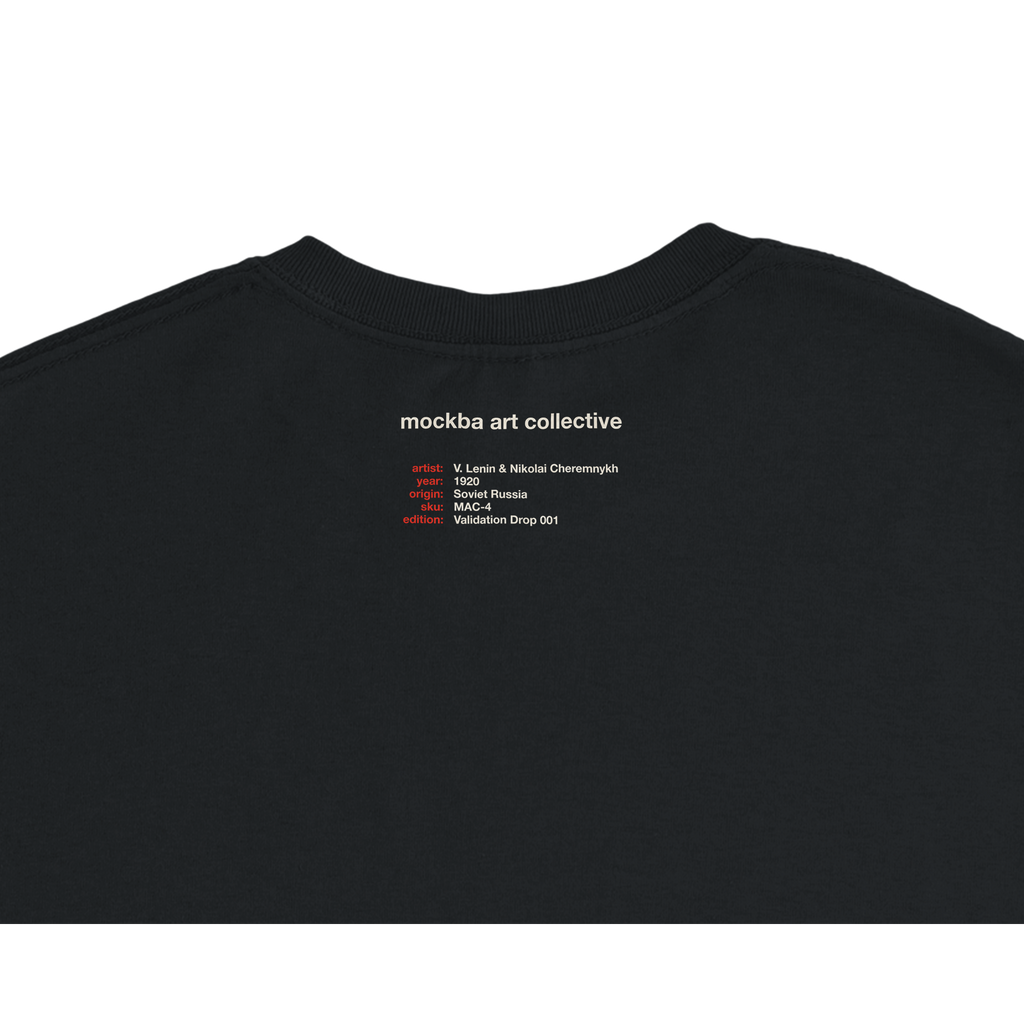Drain the swamp, Black, verso