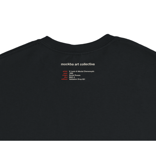 Drain the swamp, Black, verso