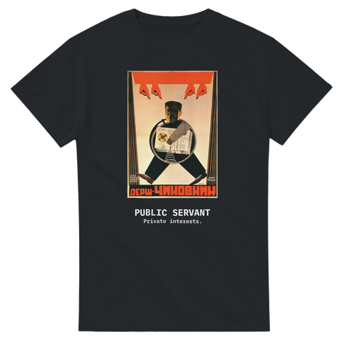 Public Servant, Black, recto