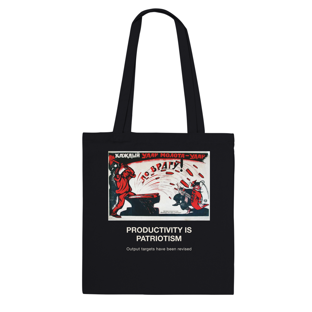Productivity is patriotism, Black, recto