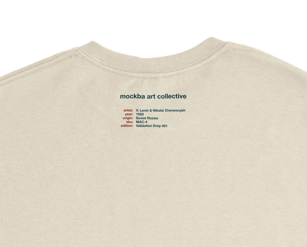 Public Servant, Natural, verso